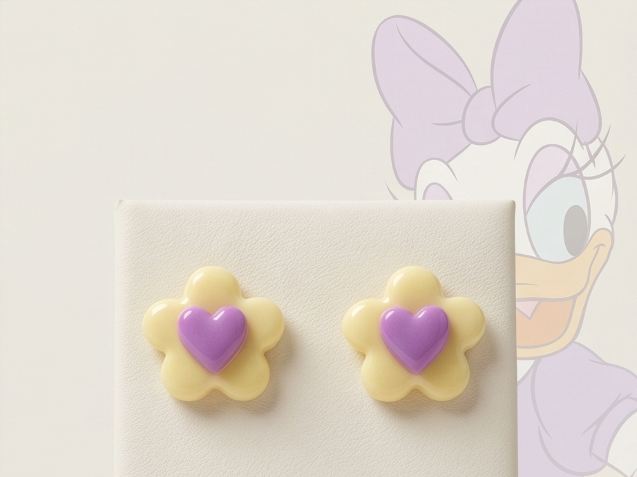 Les Puces DAISY